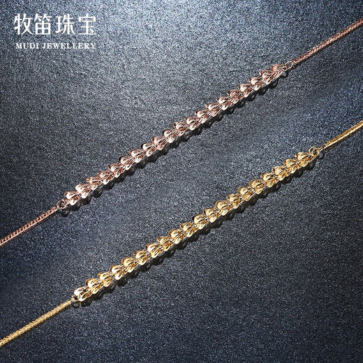 MUDI 18K gold bracelet for women gold half phoenix tail color gold simple rose gold hand jewelry lover gift for girlfriend as a souvenir K yellow