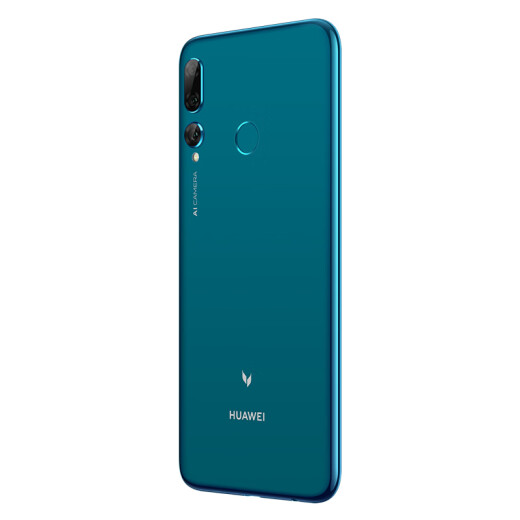 Huawei HUAWEI Maimang 8 Ultra Wide Angle AI Triple Camera HD Pearl Screen Large Storage 6GB+128GB Sapphire Blue Full Netcom Dual 4G Mobile Phone