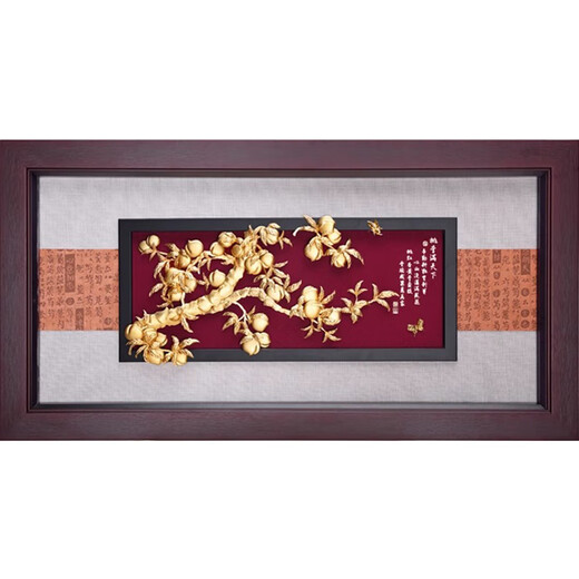 Qin Tinglanjing Regalos de graduación, melocotón y ciruelas, pintura personalizada de aluminio de oro, regalos conmemorativos del Día de Maestros Creativos de alta gama para maestros de escuela 42cm*81cm, melocotón y ciruelas,