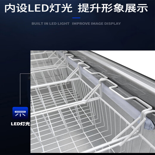 澳柯玛岛柜市组合岛柜商用冰柜卧式冷藏冷冻展示柜速冻水饺丸子熟食冰箱大容量海鲜柜冷饮雪糕柜 IHF-D2008P-2米直柜753升