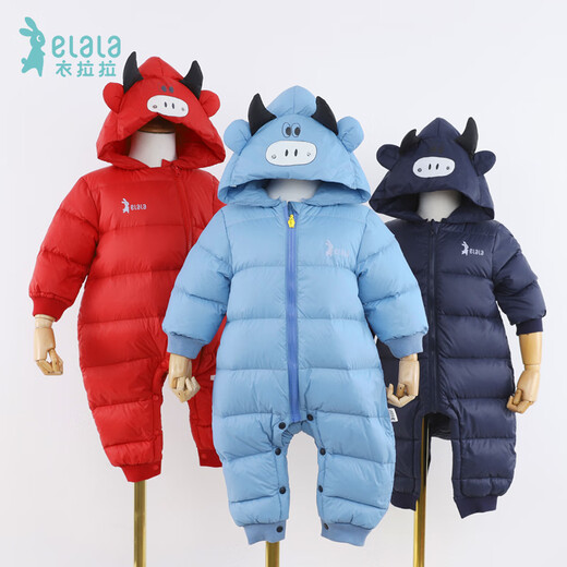 Yi Lala Autumn and Winter Style Down Jacket Jumpsuit for Boys and Girls Aged 0-2 Years Old, Windproof Romper, Warm, Lightweight Harness Down Jacket Trendy Yuanqi Baby (Red) Size 80/Recommended Height 70cm