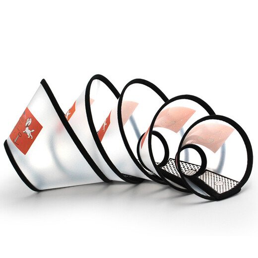 Lorif pet dog and cat Elizabethan ring deepened anti-licking ring headgear dog and cat sterilization collar extra large neck circumference 49-56cm-80Jin Jin equal to 0.5 kg for pets below