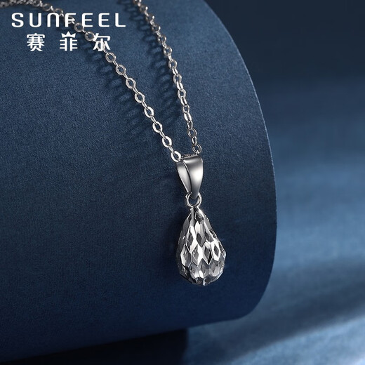 Saphire platinum pendant for women classic hollow water drop pt950 platinum pendant chain pendant for birthday gift, about 0.75 grams
