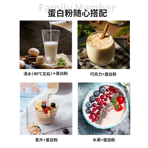 
Yingbeijian Protein Powder 1kg Bovine Colostrum Probiotic Protein Powder Whey Soy Double Protein Children and Middle-aged Aged Bovine Colostrum Protein Powder + Probiotic Protein Powder + Gift Bag