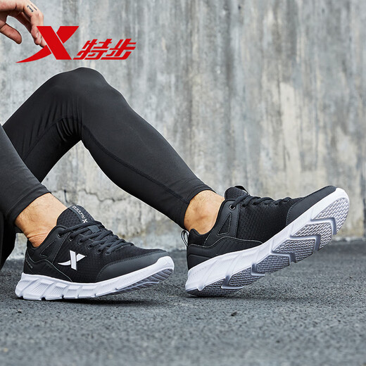 Xtep men's shoes, sports shoes, men's spring and summer comfortable wear-resistant mesh shoes, breathable and lightweight running shoes, men's black and white-825 41
