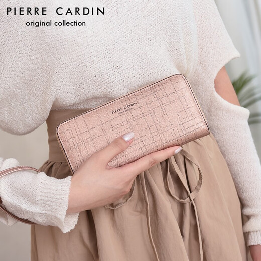 Pier Cardin Women's Clutch Bag Genuine Leather Wallet Women's Long Zipper Clutch New Fashionable Cowhide Women's Bag [Rose Gold] Gift Box Packaging
