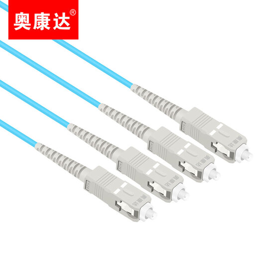 Okonda Industrial Telecom Grade 10 Gigabit Fiber Jumper OM4 Multi-Mode LC / LC Fibre Cable OM3 10 Gigabit Multi-Mode Dual Core Cable Sc-Sc 10 Gigabit Fiber Pumper 12048d 2 mètres