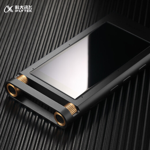 iFLYTEK Tempered Glass Film Front and Back Film Set Applicable Model SR501