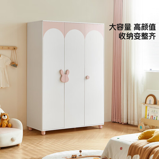 LINSY KIDS林氏儿童衣柜卧室储物柜简约拉门三门柜子衣柜定制儿童家具LH681 三门衣柜