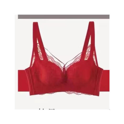 Fr.yh.zh Qianyi Bra dünne Papierblatt B Tasse ohne Stahl Ring Sexy Hohlrockgürtel gesammelte nichtmagnetische atmungsaktive Unterwäsche 9923 Mist Blue 4xl 36 /80