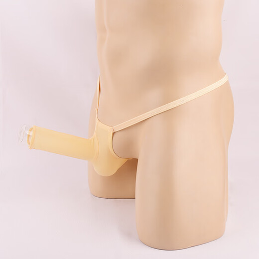 Men's Sexy Underwear Ultra-Thin Transparent Ice Ribbon T-Pants Men's T-Pants Men's See-through Sexy Underwear Black One Size Cover Closed Mouth