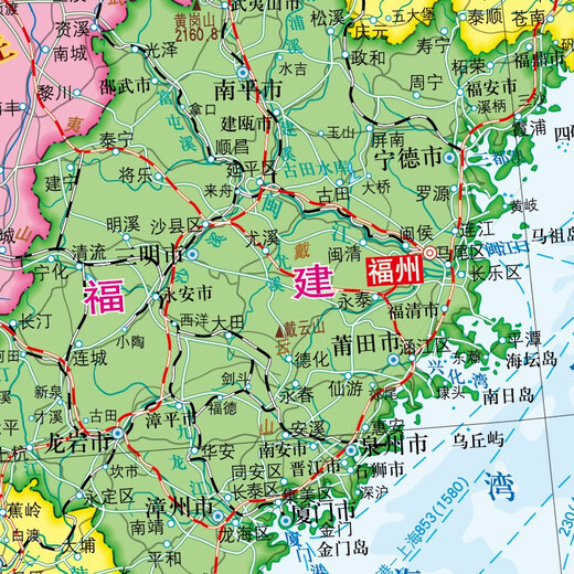 China Map + World Map 2025 Administrative Division Traffic Map Thickened HD Version Student Geography Wall Chart Office Decoration Living Room Hanging Picture About 1.1m*0.8m China Map + World Map (No hanging pole comes with double-sided tape)