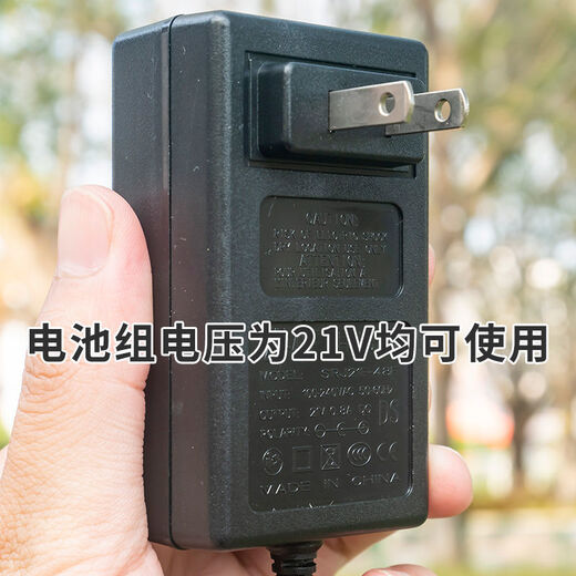 Hand Drill Charger Hand Drill Lithium Battery Hand Electric Drill 21V Drill Lithium Charging Drill 25V Stand Charge Fast Charge 21v Fast Charge Universal Charger