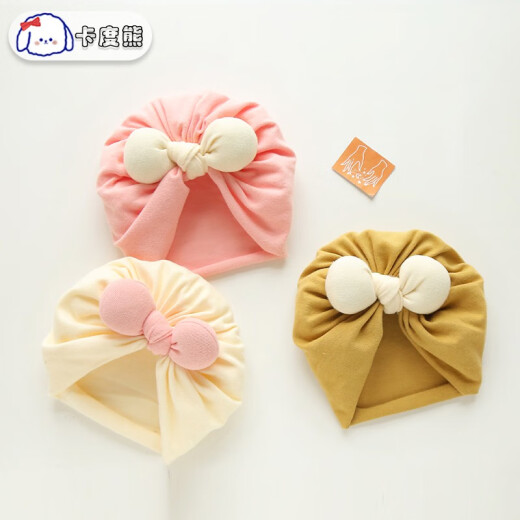 KADUXIONG baby hat spring and autumn winter newborn fetal cap male and female baby Indian hat 0-3 early newborn fontanelle hat yellow (spring single layer) 1-3 months (recommended head circumference 36-40cm)