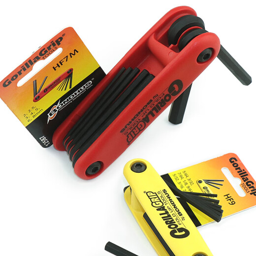 Xmsj masculino-inglés plegado hexagon llave hexagon set de llave de ciruela en forma de estrella y flecha hexagon key métrica 3.0-10 mm 6-paquete 12595