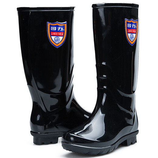 Warrior rain boots women's fashionable high tube rain boots waterproof and non-slip outdoor labor protection rain boots rubber shoes HXL863 black 36