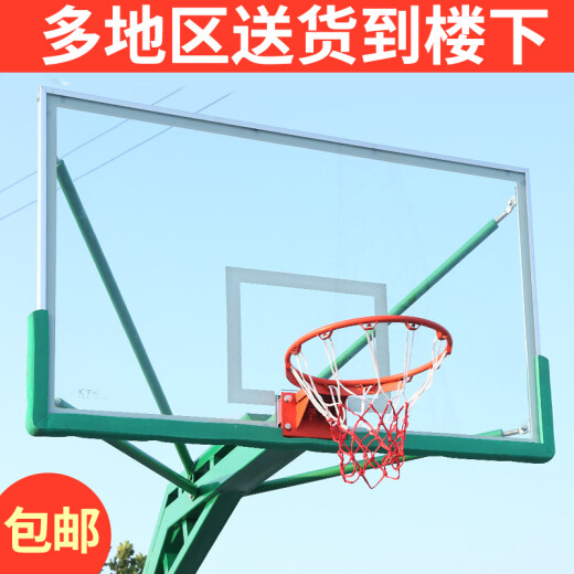 Daki Basketball Board Tempered Glass Basketball Backboard Outdoor Standard Jinling Standard Basketball Board Glass Backboard Customized 1.5-meter Basketball Stand