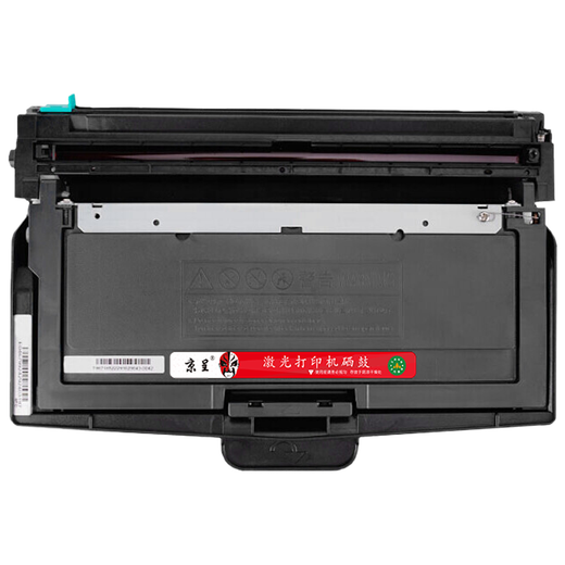 京呈适用立思辰TN328粉盒SP1800 GA3028dn墨盒7030dn 3032dn硒鼓打印机 【15000页】TN328硒鼓套装（粉盒+鼓架）
