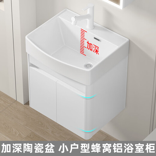Deepened integrated ceramic washbasin small apartment bathroom bathroom cabinet combination small size washbasin mini 45x30 deepened basin main cabinet + mirror