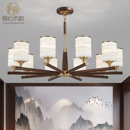 Kupfer Herz Holzholz neuer chinesischer Kronleuchter LED Simple Wohnzimmer Licht Atmosphärische schwarze Walnuss-Holz Restaurant Schlafzimmer Leuchthotel Villa Kronleuchter J9716-6 Kopf Kronleuchter [ohne Lichtquelle]