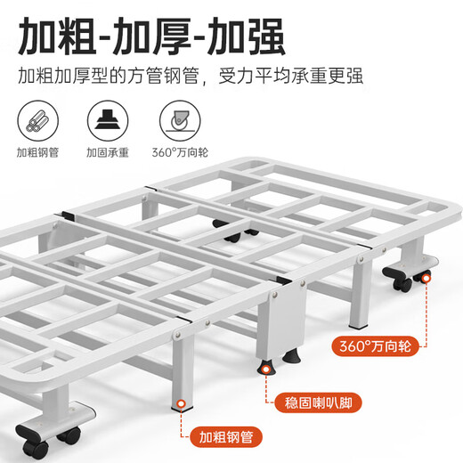 
Okefer folding bed lunch break single bed office lunch break bed nap bed 4 fold sponge bed household wooden bed 100cm