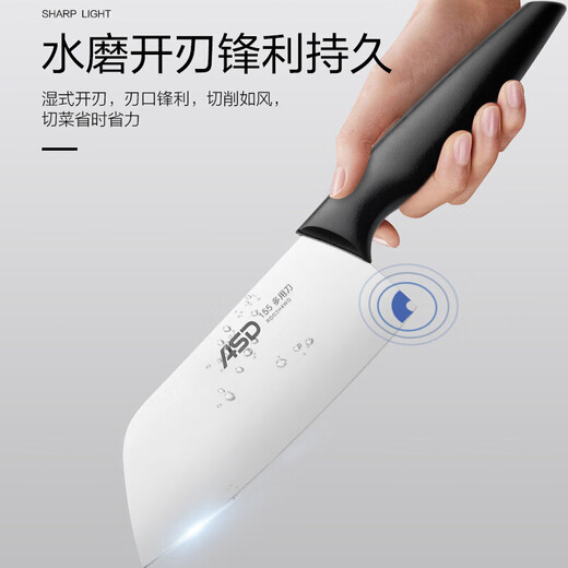 ASD Small Kitchen Knife Home Kitchen Stainless Steel Kitchen Knife Chef's Chopping Knife Lightweight Compact Women's Special Light Knife 155mm RDG3H4WG