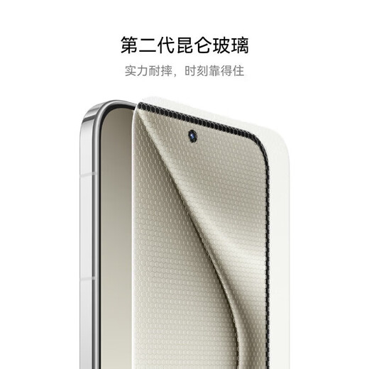 Huawei Pura70 Pro verwendete Mobiltelefon Huawei P70 P70 Pro macht Fotos und Student Smart Hongmeng Flaggschiff Mobiltelefon Huawei Pura70 [Feather Black] 12 GB+512GB 99 Neu (fein ausgewählter, extrem gesunder Batterie)