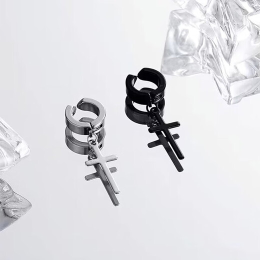 Nianfu Ear Clip Men's Trendy American Cool Handsome Boy Cross Earrings No Punching No Ear Holes Fake Earrings Trendy Men's Ear Accessories Cross Ear Clips Silver Pair