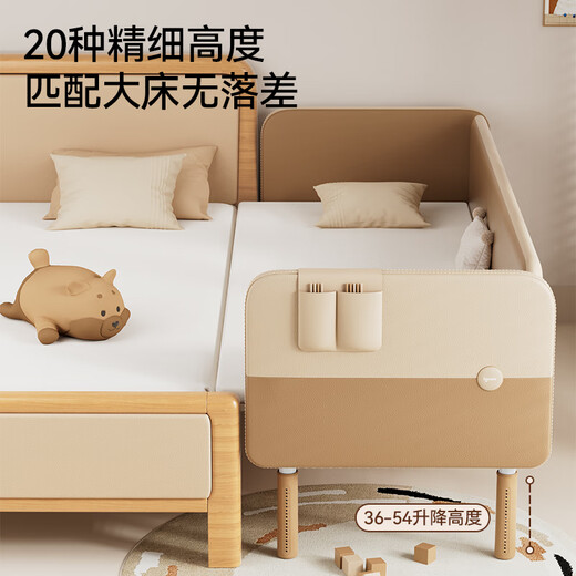爱果乐（IGROW）婴儿加宽床边儿童拼接床男女孩软包带护栏拼接大床200*80巧克力