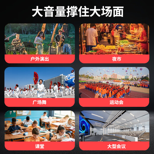 Newman N509 Square Dance Audio Mobile Home Outdoor Karaoke Bluetooth Speaker Trolley Portable Heavy Bass Large Volume Super Long Battery Life with Microphone 12 Inch