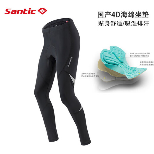 Sendike Spring and Summer Cycling Trousers Breathable Sponge Cushion Cycling Jersey Trousers Men's [Dianshi] Black XL