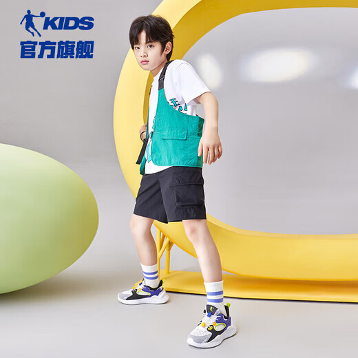 Jordan Boys Rahmenschuhe Kinder Sommer atmungsaktiv
