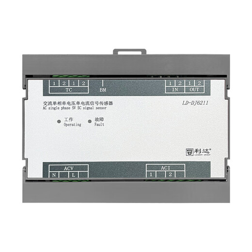 Lida Huaxin Power Monitor LD-DJ108 Signalsensor 6231 Stromtransformator Feuerwehrleiter LD-DJ108-64C enthalten Batterie inklusive Batterie