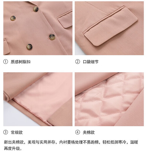 Yi Shangmei casual small suit jacket for women spring new design small suit for workplace commuting wear for small women black high quality non-iron anti-wrinkle fabric M recommended 90-105Jin Jin equals 0.5 kg