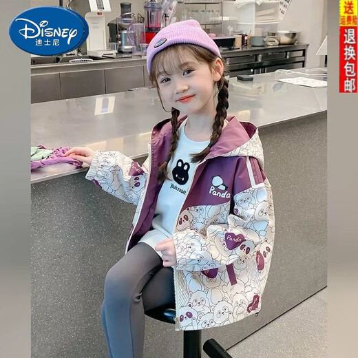 迪士尼（Disney）女童外套春秋款2025新款洋气儿童秋装冲锋中大童秋季连帽紫色 140cm【建议身高135左右】