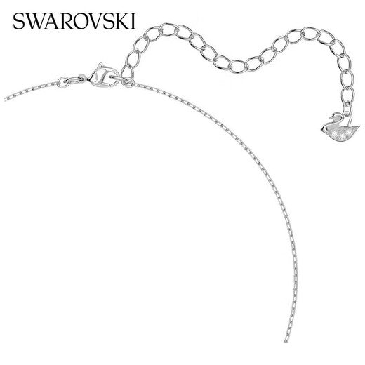 Swarovski (SWAROVSKI) beating heart UNA SPARKLING lucky four-leaf clover necklace birthday gift for women 5642927