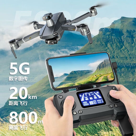 Sky Eagle Sky Eagle S20 UAV 360 Hindernisvermeidung Drei-Achsen-Gimbal-Fernbedienung professioneller Luftaufnahme mit hoher Definition Automatische Positionierung Return Hindernisvermeidung Modell 800 High + 20 Kilometer lang + automatische Rückreise Drei Batterien 144 Minuten [Free Exchange + Multi-Ladekabel senden]