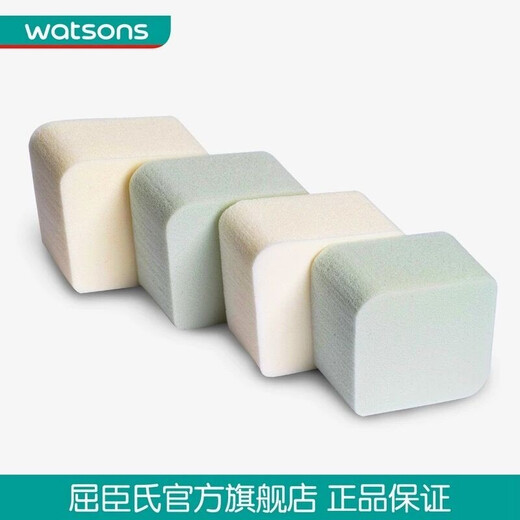 Watsons Beauty Tools Series New and Old Packaging Randomly Sent QVS Diamond Powder Puff 4 Pack 10-1072CN 1 Piece