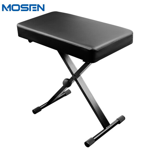 MOSEN (MOSEN) MS-11S piano stool can be lifted and folded, upgraded and thickened professional stool, piano electronic keyboard universal single piano stool