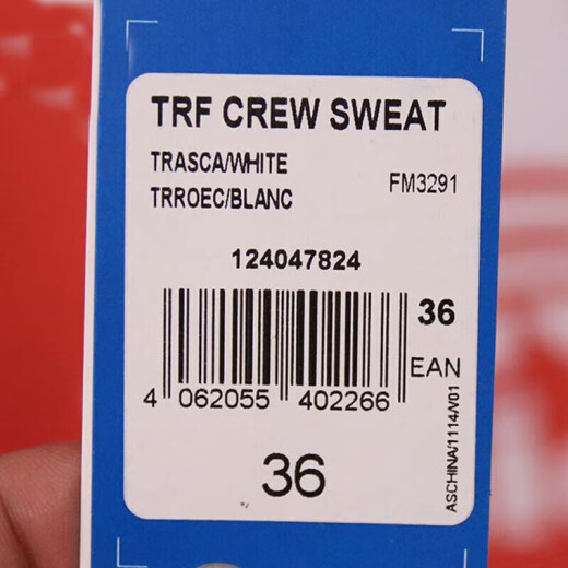 阿迪达斯（adidas）三叶草卫衣女装大Logo户外运动服休闲时尚潮流宽松圆领套头衫 FM3291 M