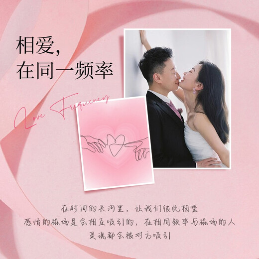 Fanci Fan Qi Love Frequency Series Couple Rings A Pair of Birthday Confession Gifts for Boyfriend and Girlfriend Pure Silver Love Frequency Rings