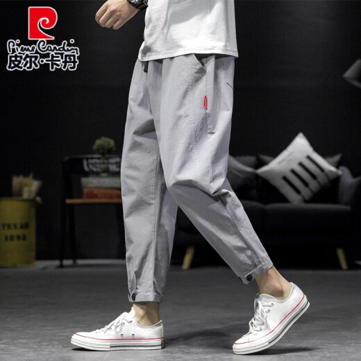 Pier Cardin Pantalones recortados Summer Summer Fino de seda Harema Harema Harén