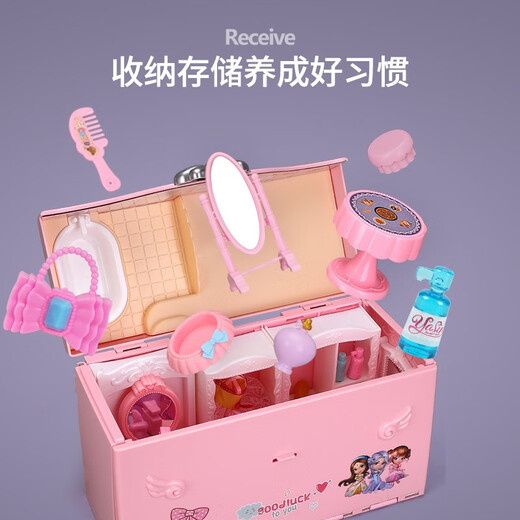 【7成新】奥智嘉 梦幻依甜芭比娃娃别墅卧室手提包女孩公主洋娃娃换装娃娃套装大礼盒 过家家女孩玩具 儿童玩具