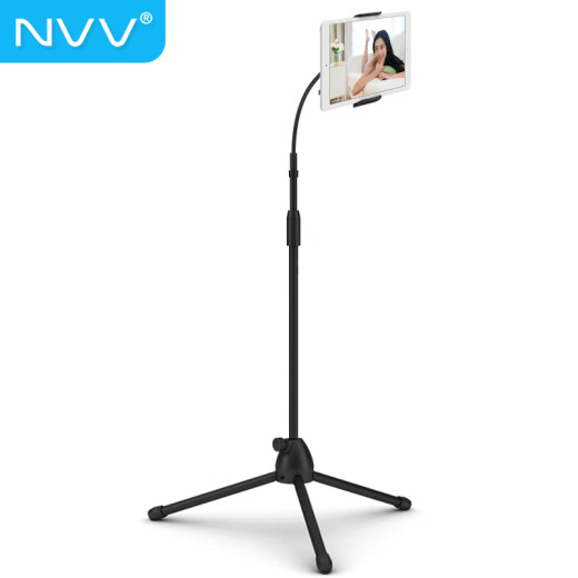 NVV mobile phone stand floor-standing ipad tablet stand bedside lazy stand tripod live broadcast treadmill TikTok selfie photo shooting support stand NS-5