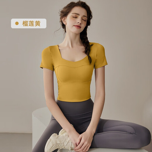 Yuebu Yoga Wear Set Women's Pilates Training Wear Quick-Drying Clothes Fitness Top Running Sports Short-Sleeved T-Shirt Summer Green S (Recommended 85-95Jin Jin equals 0.5kg)