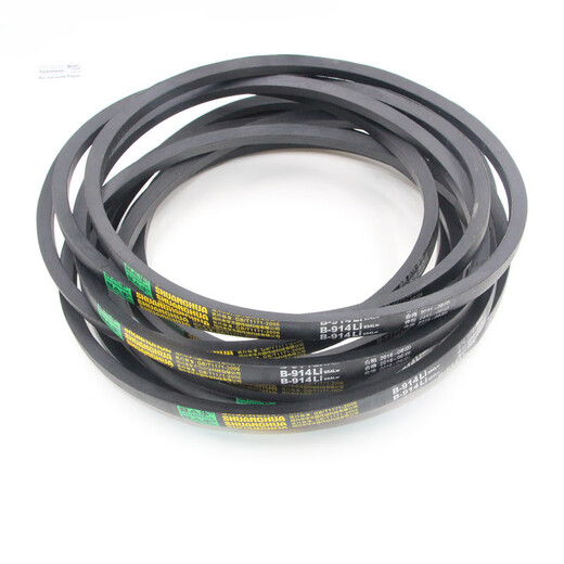 Ceinture de triangle B-Type B1350B1372B1397B1400B1422B1448B1450 Ceinture de transmission générale industrielle B1397 Autres