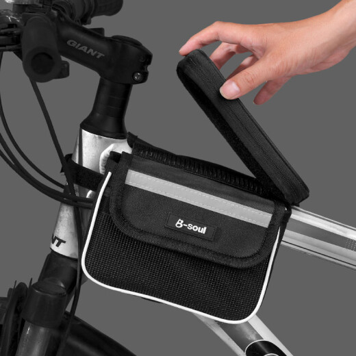 Jieshiaibaoluo bicycle bag, front beam bag, mountain bike bag, waterproof saddle bag, upper tube bag, touch screen mobile phone bag, cycling equipment accessories