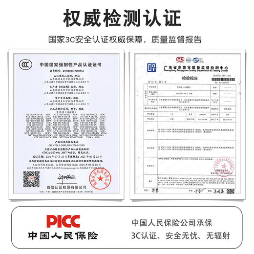 嘉若彤双人电热毯水循环烘被电褥子家用水暖毯智能恒温双控水热毯电暖垫 1.5*1.8m花叶多人单控