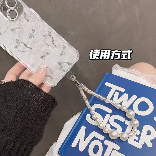 派钦适用于款珍珠手机通用链条diy串珠钥匙扣包包挂件挂绳 主图款
