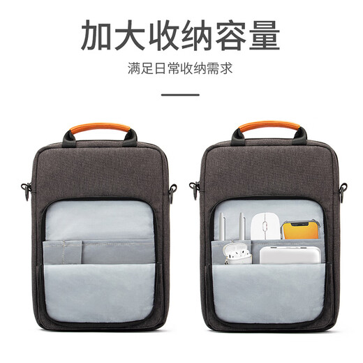 Cunia时尚简约商务手提包13.3英寸电脑包多功能单肩斜挎包平板包C1695 深灰色